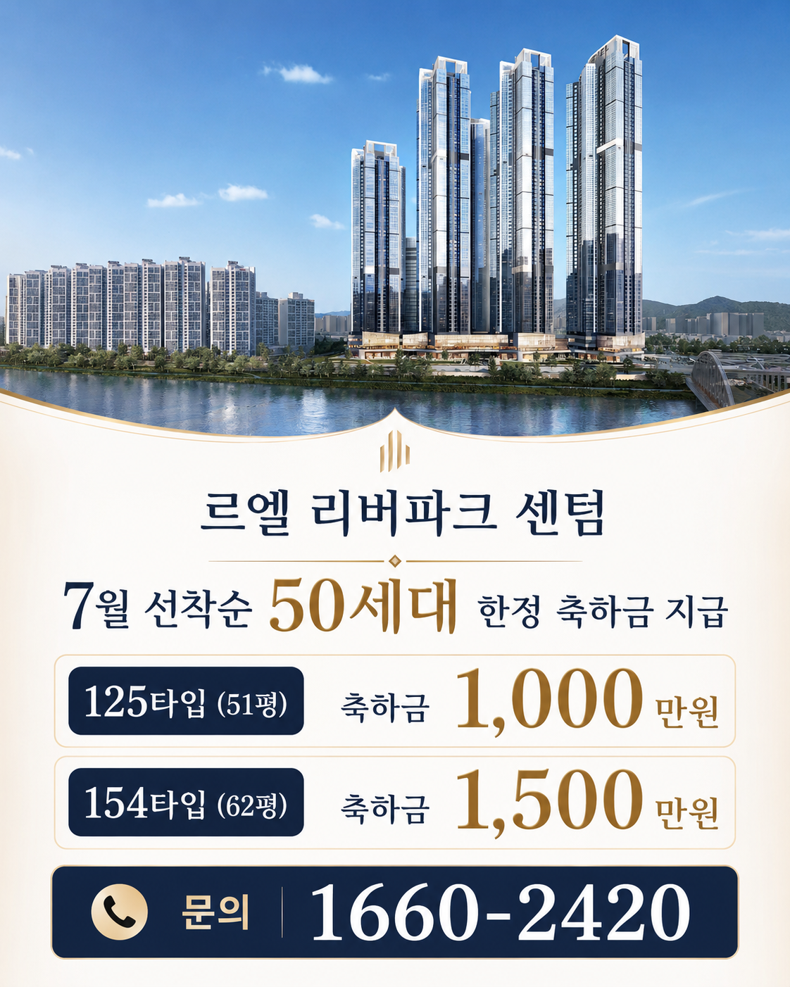 팝업 이미지